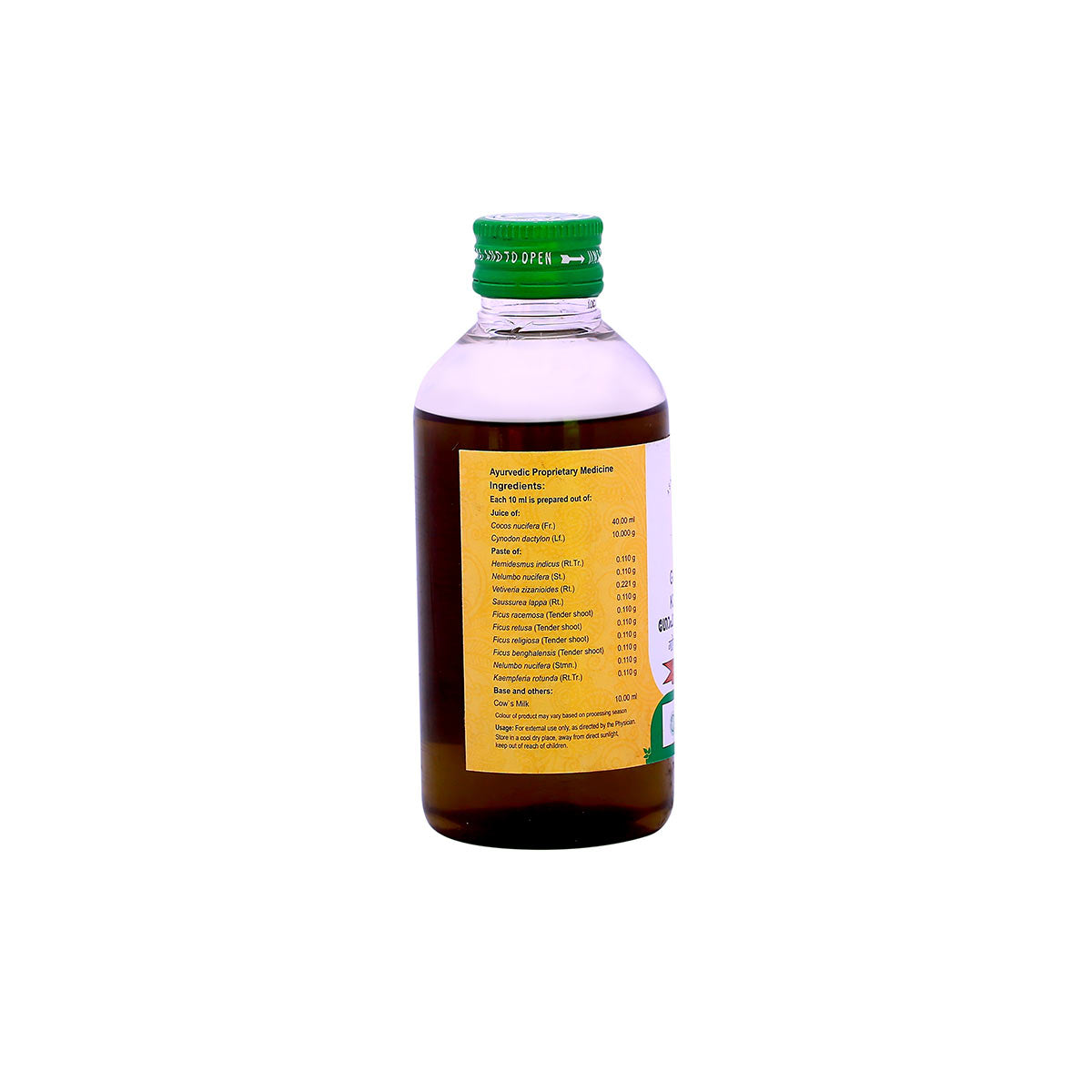 Gopadmajadi Kera Thailam (Vaidyaratnam) 200ml