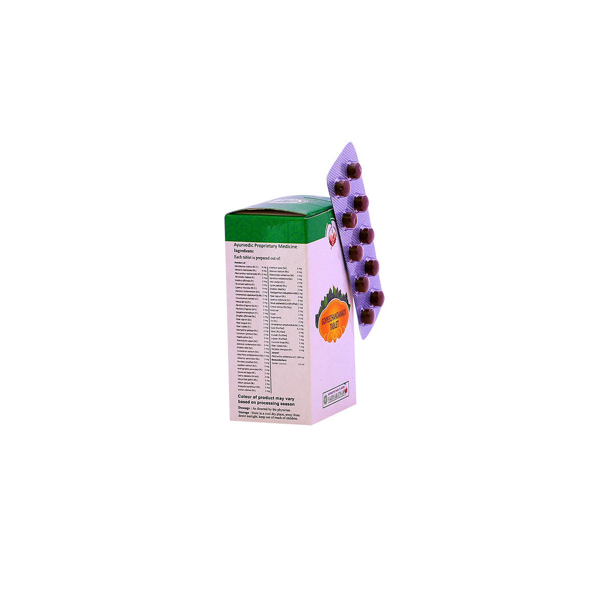 Gopeechandanadi Pills (Vaidyaratnam) 10Tab