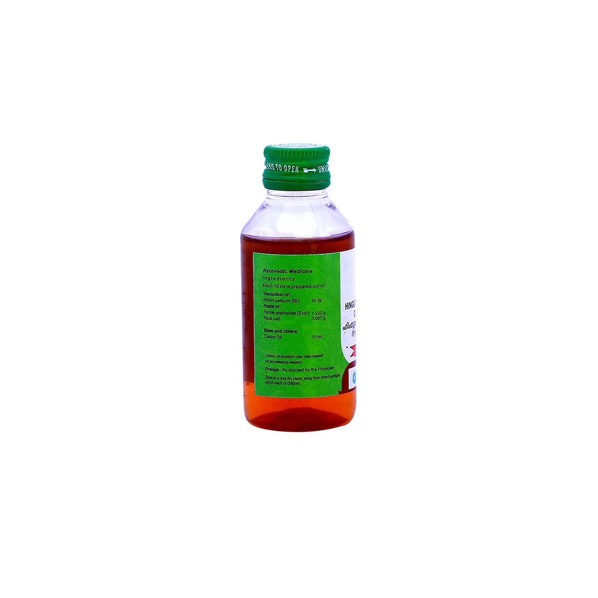 Hinguthrigunam Thailam Chikkanapakam (Vaidyaratnam) 100ml