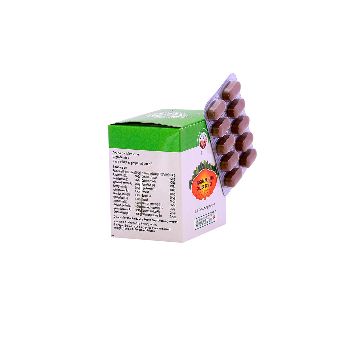 Hinguvachadi Gulika Tablet (Vaidyaratnam) 10Tab