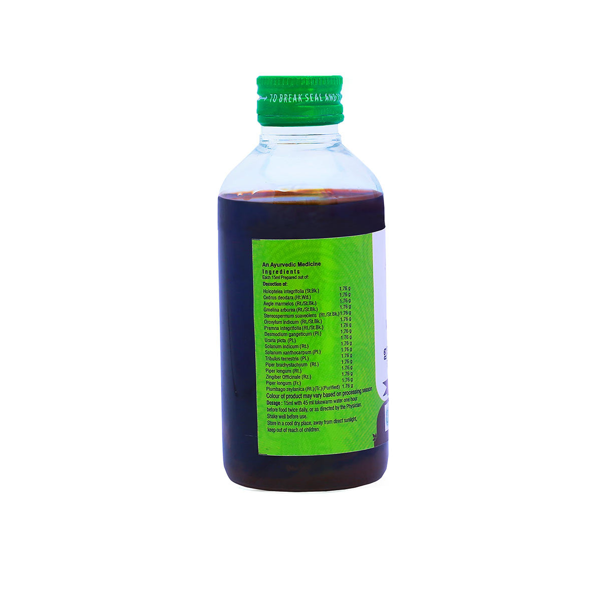 Indukantham Kashayam (Vaidyaratnam) 200ml