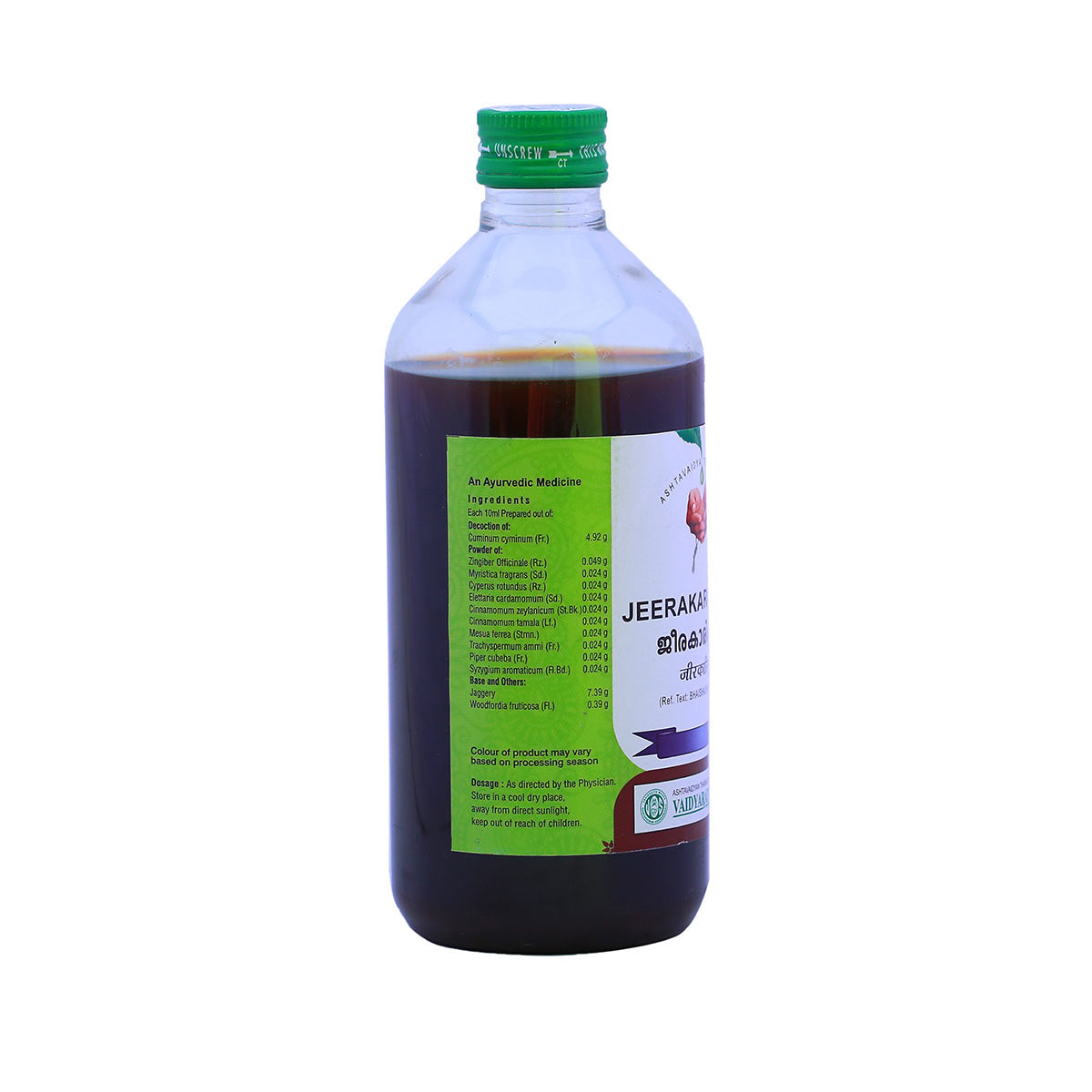 JEERAKARISHTAM 450ML (VAIDYARATNAM OUSHADASALA)