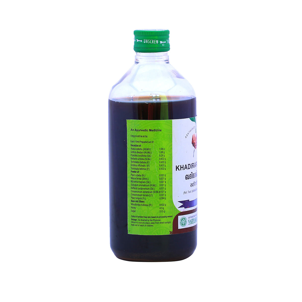 KHADIRARISHTAM 450ML (VAIDYARATNAM OUSHADASALA)