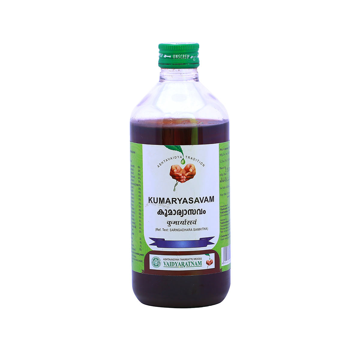 KUMARYASAVAM 450ML (VAIDYARATNAM OUSHADASALA)