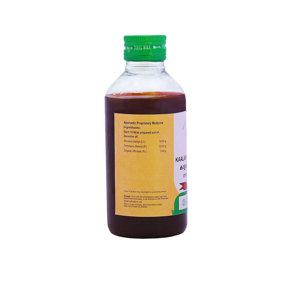 Kaalasaakadi Kashayam (Vaidyaratnam) 200ml