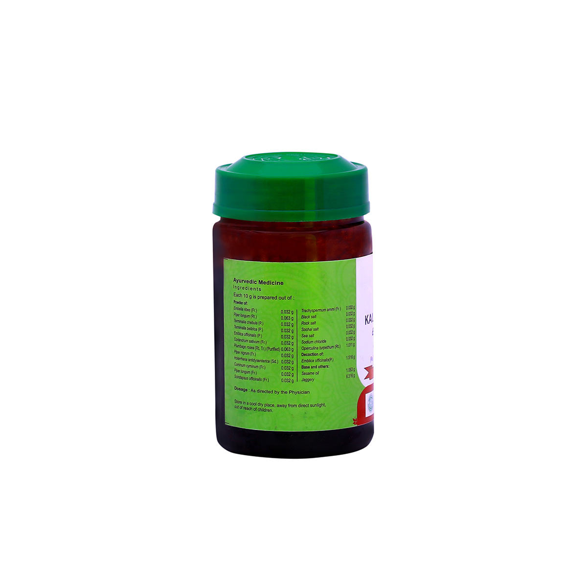 Kalyanagulam Leham (Vaidyaratnam) 250g