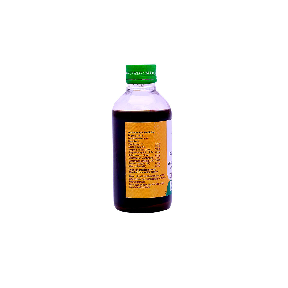 Kanasathahwadi Kashayam (Vaidyaratnam) 200ml