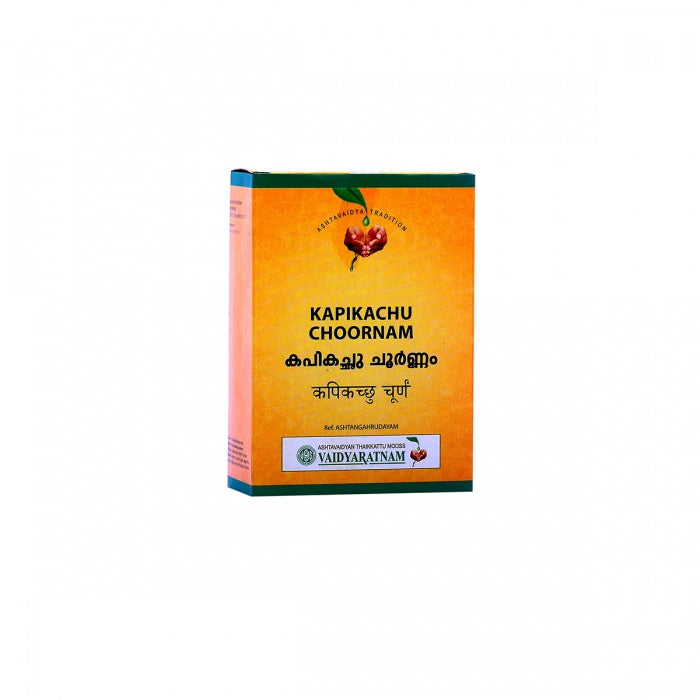 Kapikachu Choornam (Vaidyaratnam) 100g