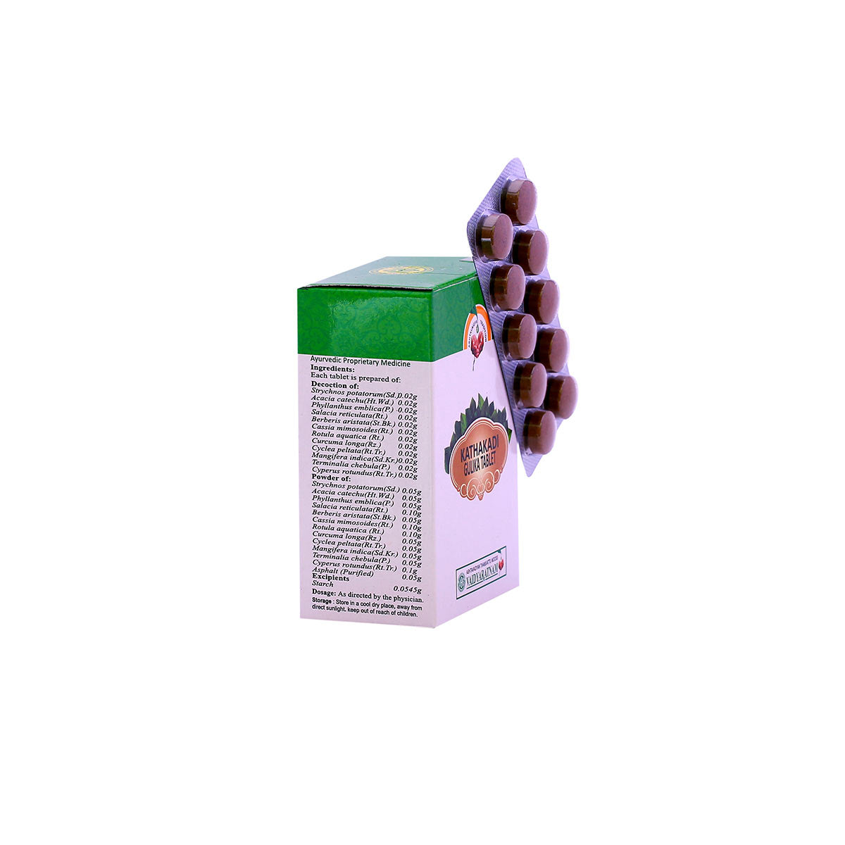 Kathakadi Pills (Vaidyaratnam) 10Tab