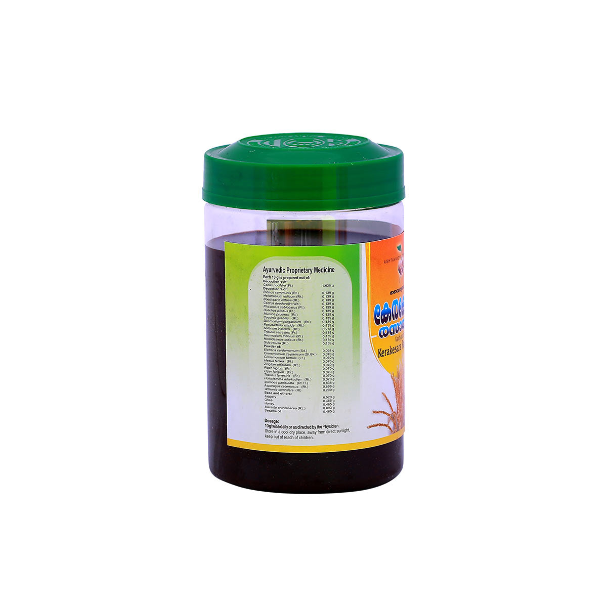 Kerakesara Rasayanam (Vaidyaratnam) 500g