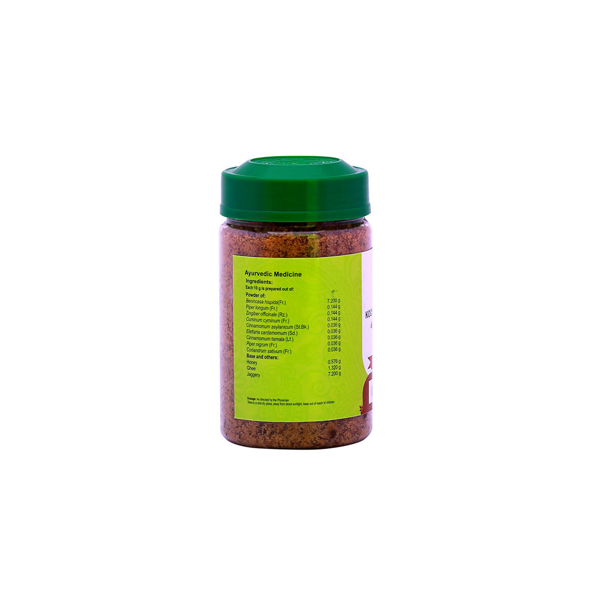 Koosmanda Rasayanam (Vaidyaratnam) 250g