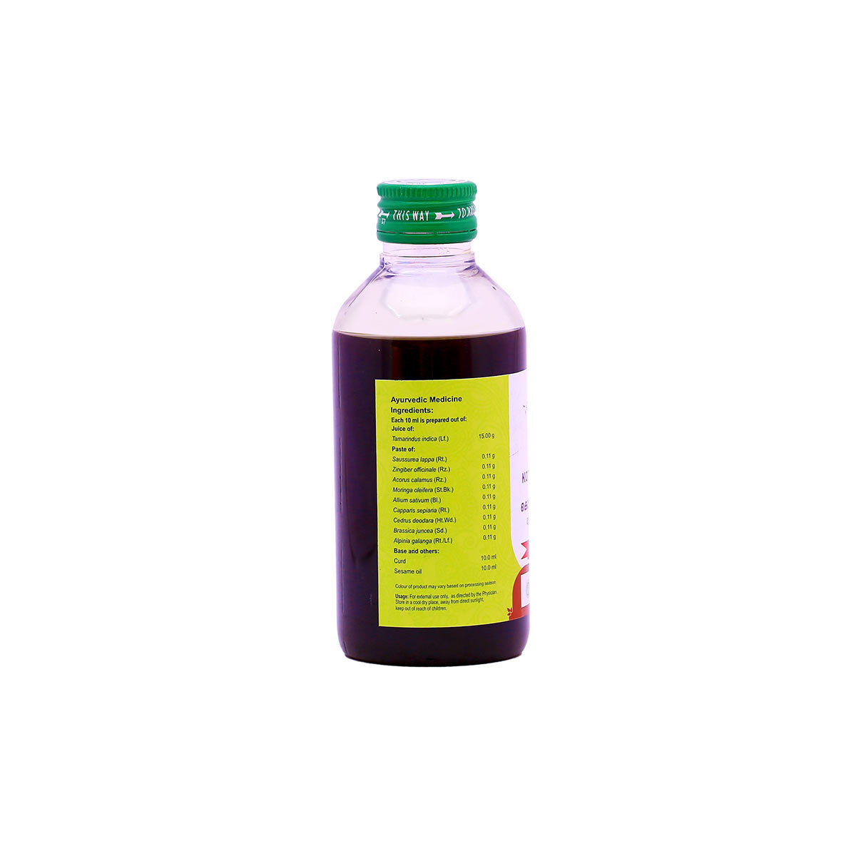 Kottamchukkadi Thailam (Vaidyaaratnam) 200ml