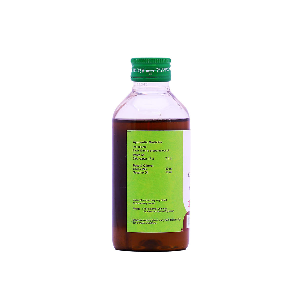 Ksheerabala Thailam (Vaidyaratnam) 200ml