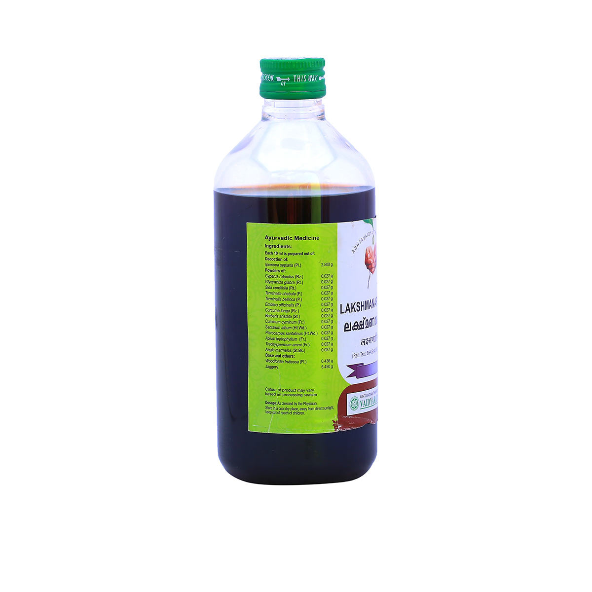 LAKSHMANARISHTAM 450ML (VAIDYARATNAM OUSHADASALA)