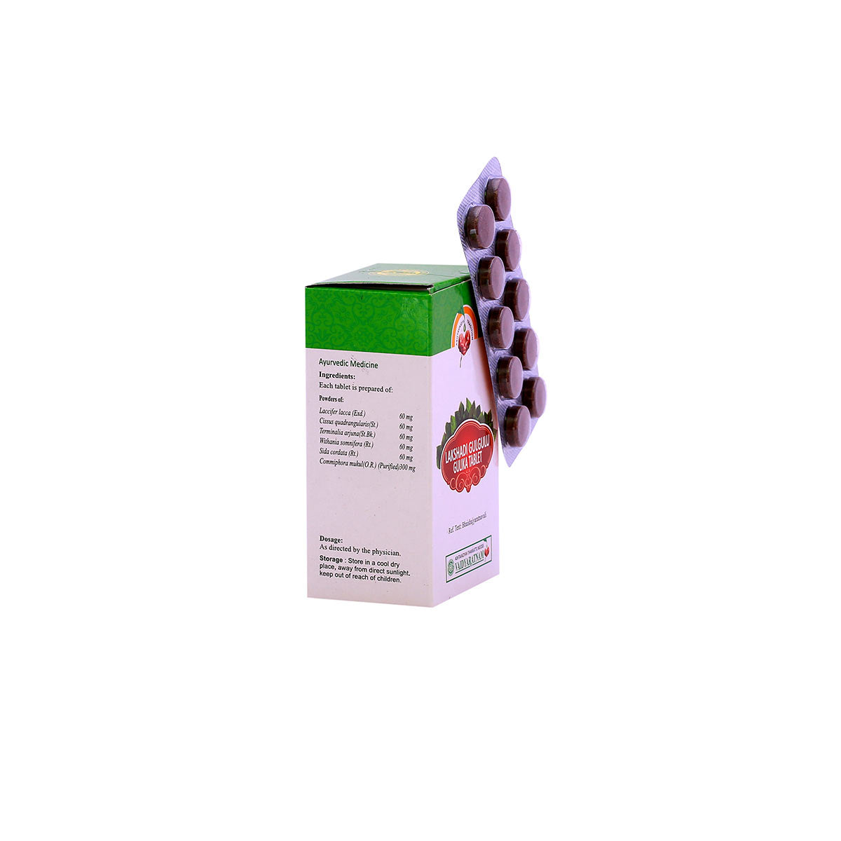 Lakshadi Gulgulu Gulika Tablet (Vaidyaratnam) 10Tab