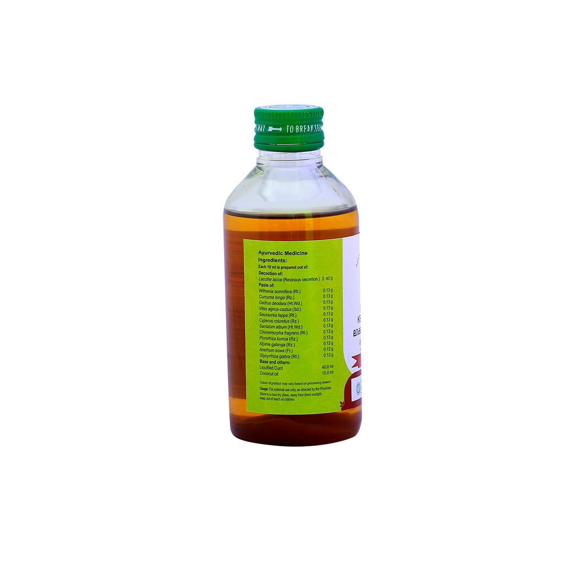 Lakshadi Kera Thailam (Vaidyaratnam) 200ml