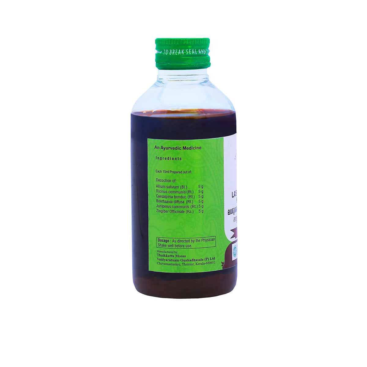 Lasoonairandadi Kashayam (Vaidyaratnam) 200ml