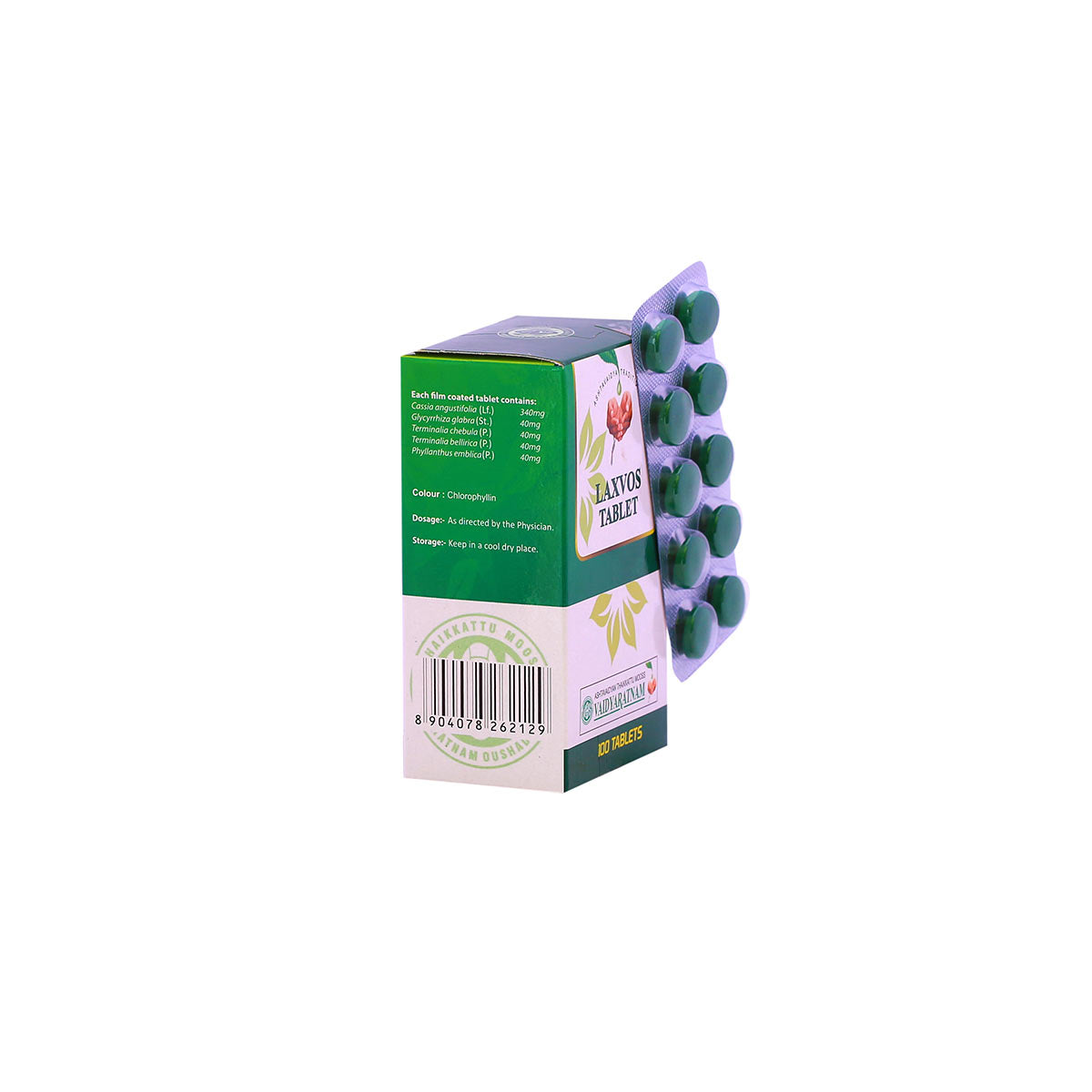 Laxvos Tablets (Vaidyaratnam) 10Tab