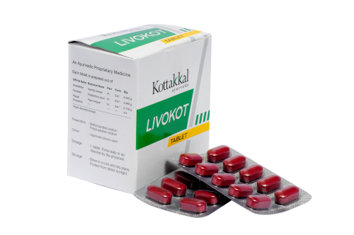 Livokot Tablet (Kottakkal) 10Tab