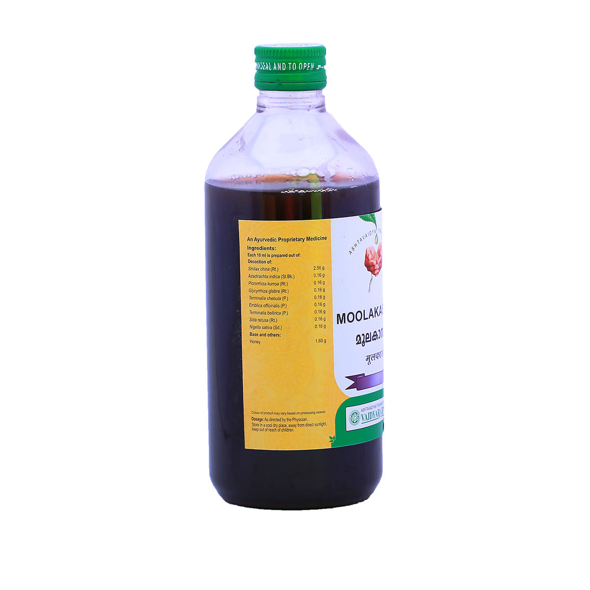 MOOLAKASAVAM 450ML (VAIDYARATNAM OUSHADASALA)