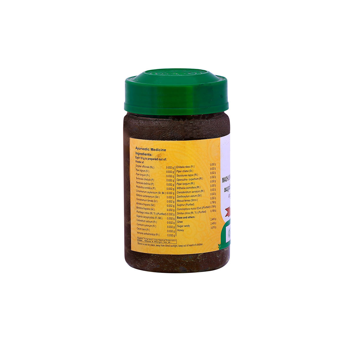 Madhusnuhi Rasayanam (Bruhath) (Vaidyaratnam) 250g