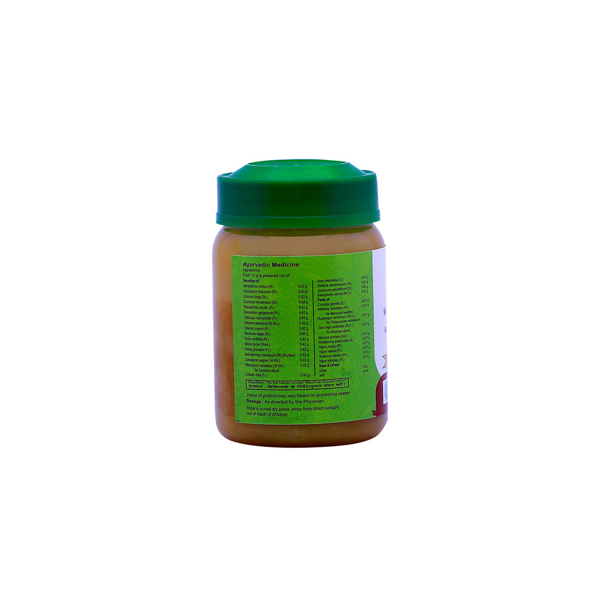 Mahakalyanakam Ghrutham (Vaidyartnam) 150g
