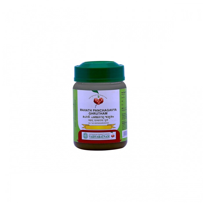 Mahath Panchagavyam Ghrutham (Vaidyartnam) 150g
