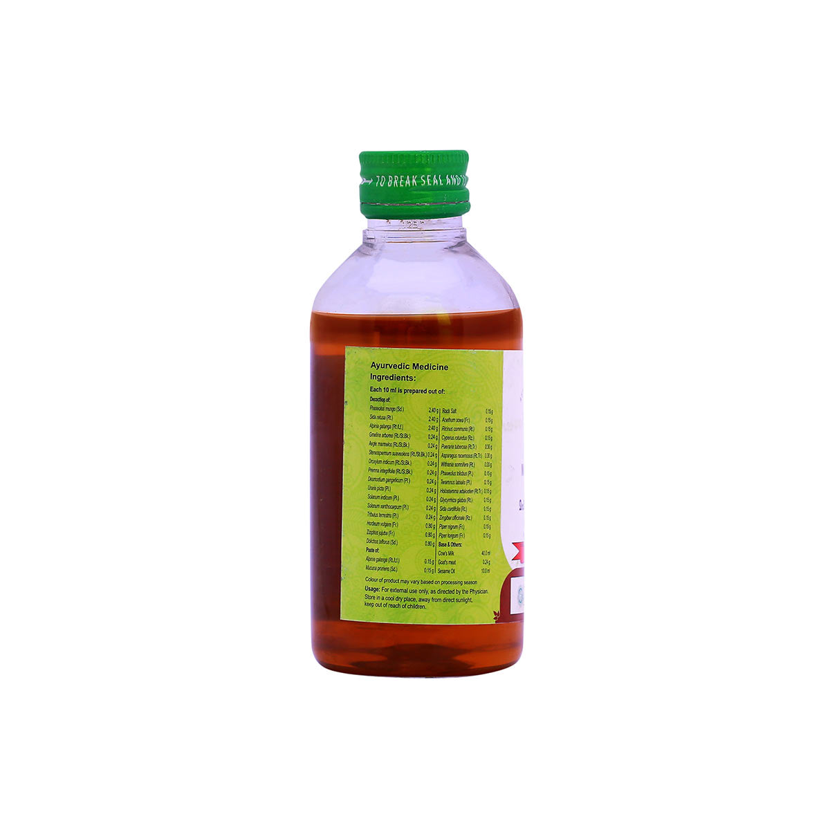 Mahamasha Thailam (Vaidyaratnam) 200ml