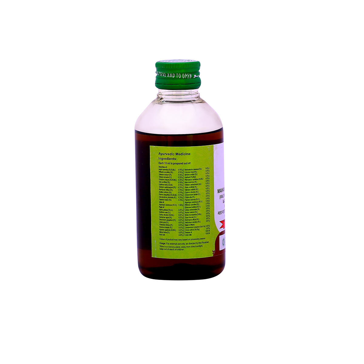 Mahanarayana Thailam (Vaidyaratnam) 200ml