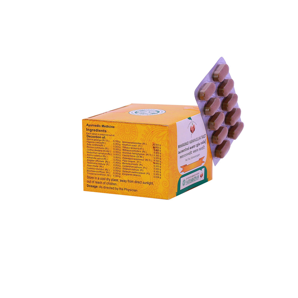 Maharasnadi Kashaya Tablet (Vaidyaratnam) 10Tab