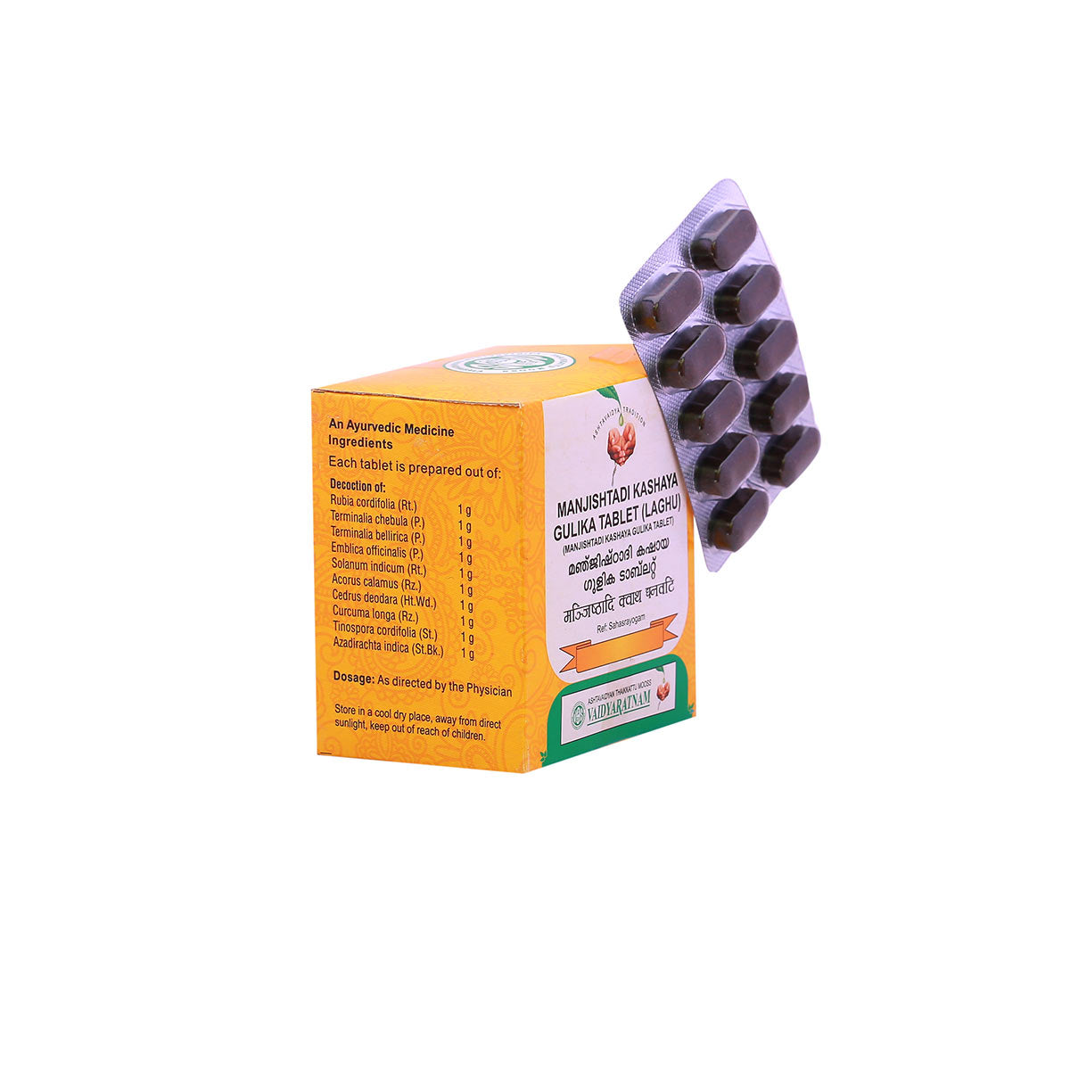 Manjishtadi Kashaya Gulika Tablet (Vaidyaratnam) 10Tab