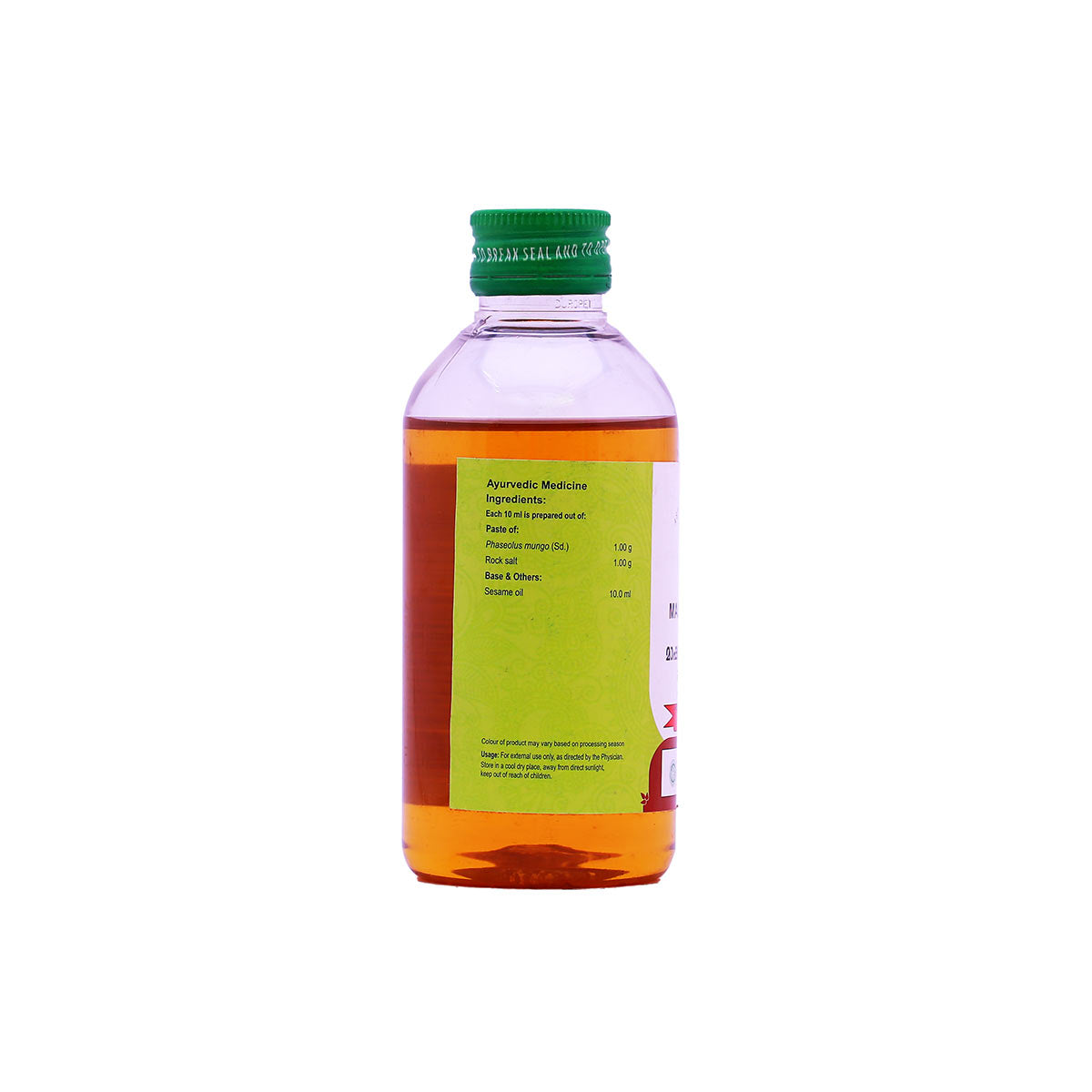 Mashasaindhava Thailam (Vaidyaratnam) 200ml
