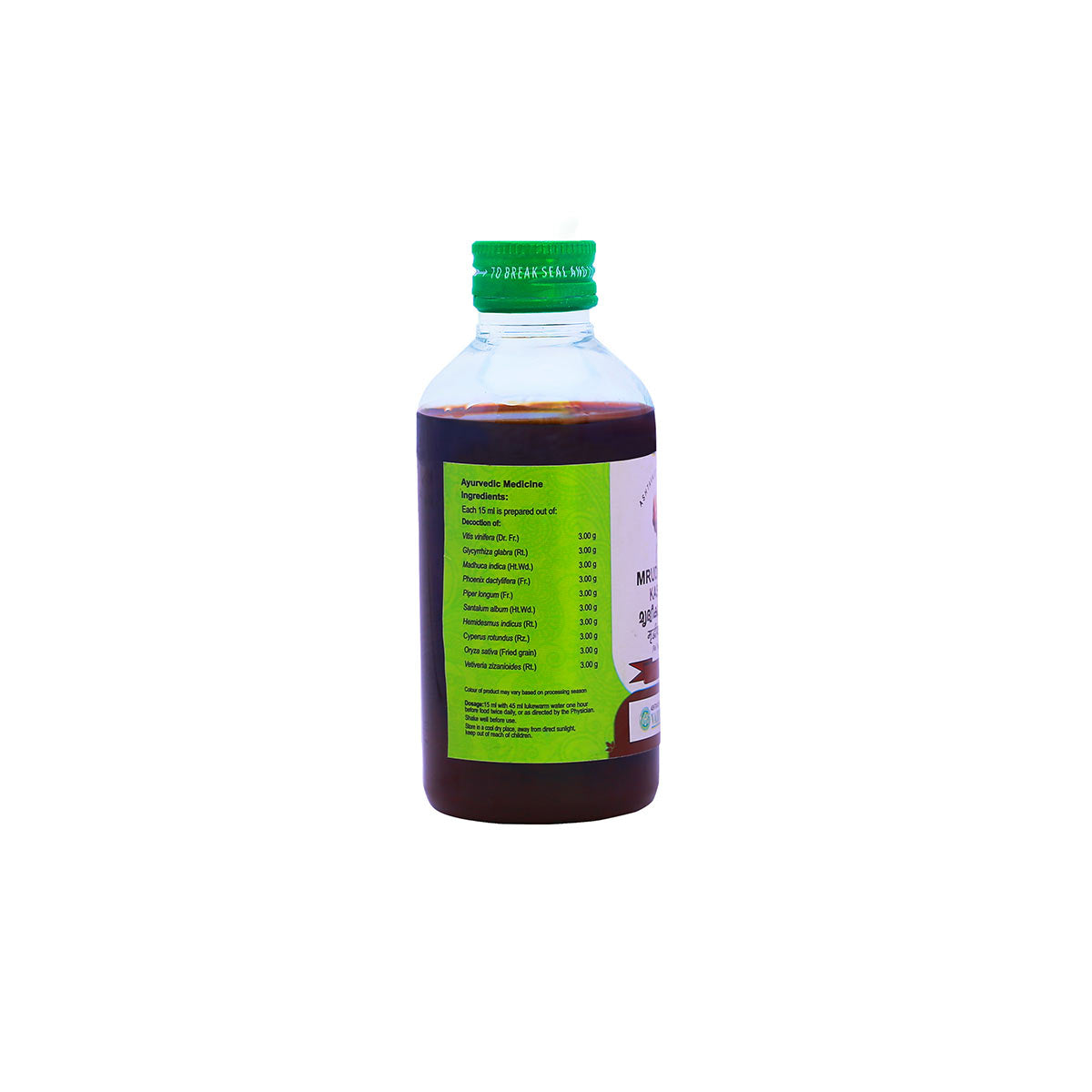 Mrudweekadi Kashayam (Vaidyaratnam) 200ml