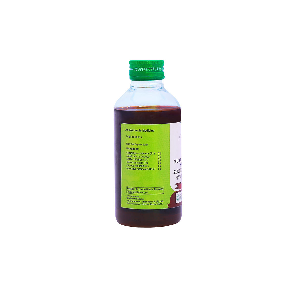 Musaleekhadiradi Kashayam (Vaidyaratnam) 200ml