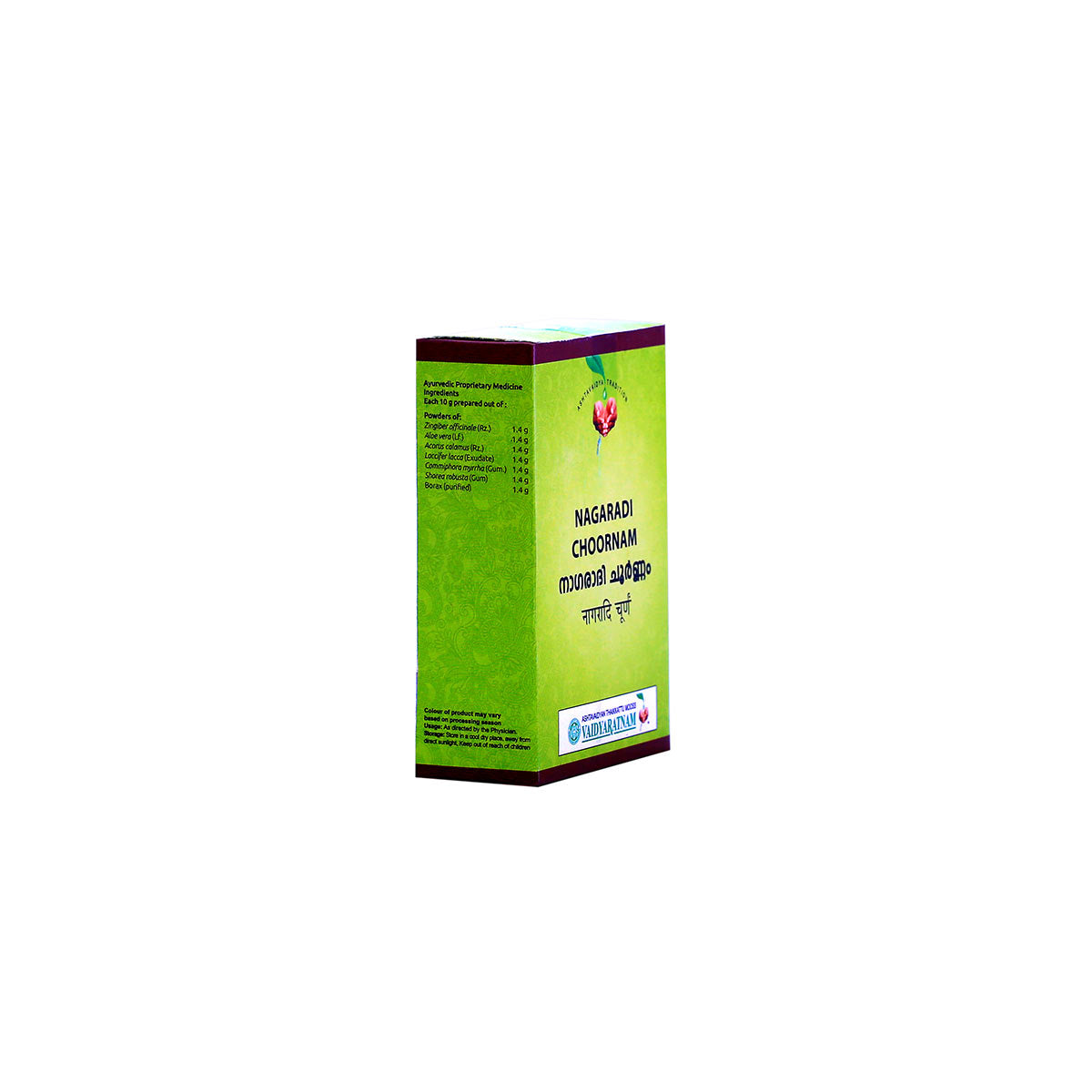 Nagaradi Choornam (Vaidyaratnam) 50g