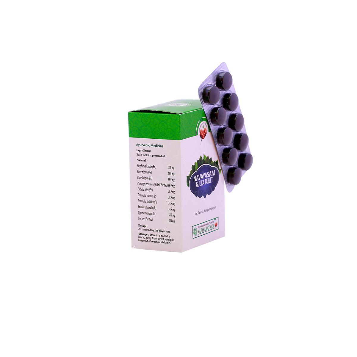 Navayasam Gulika Tablet (Vaidyaratnam) 10Tab