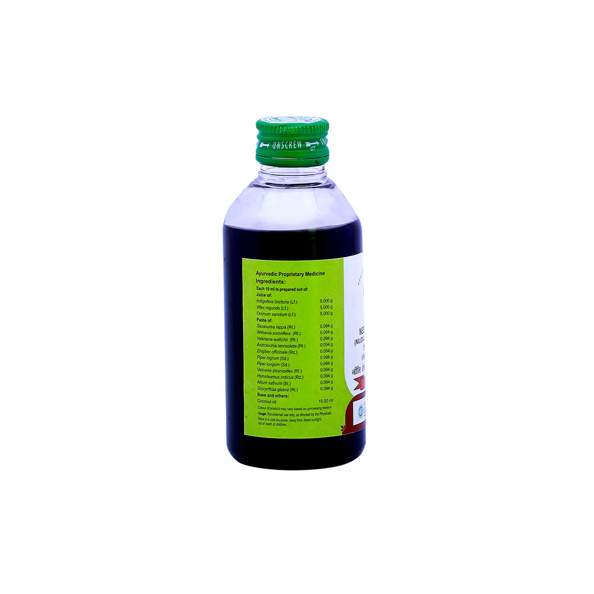 Neeli Thailam (Vaidyaratnam) 200ml