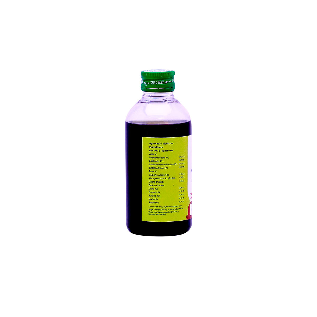 Neelibhringadi Thailam (Vaidyaratnam) 200ml