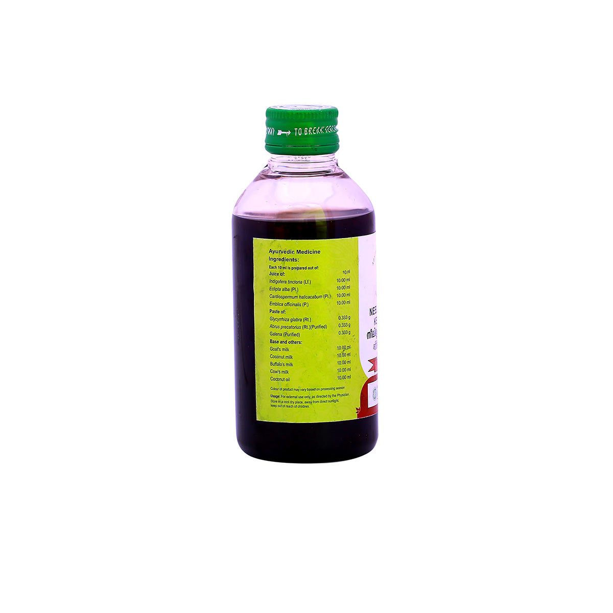 Neelibhrungadi Kera Thailam (Vaidyaratnam) 200ml