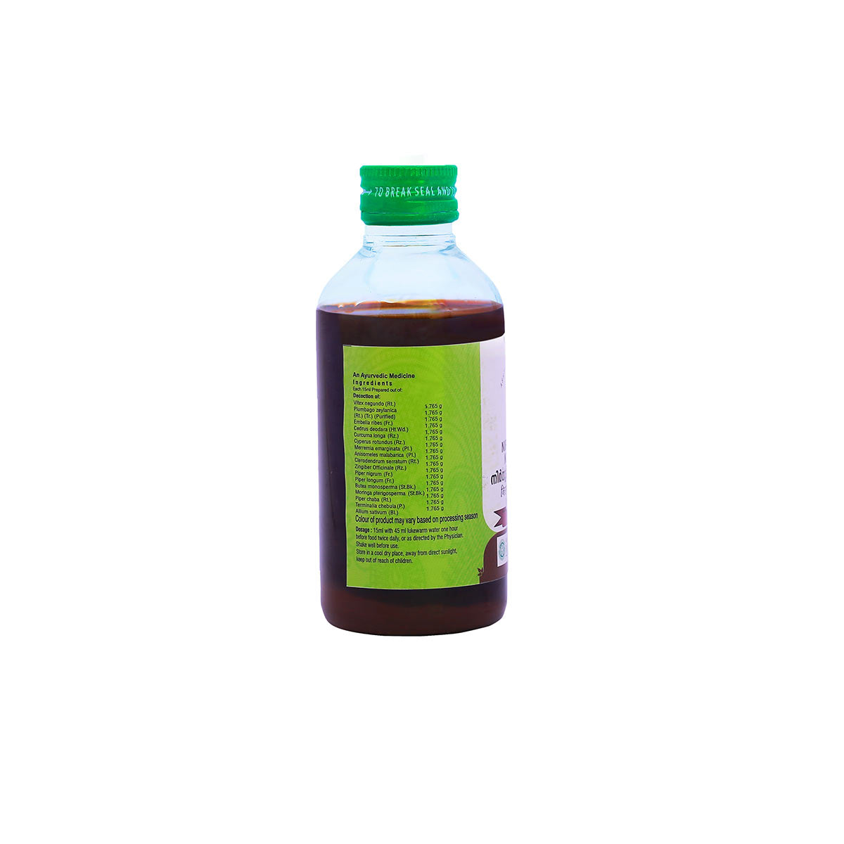 Nirgundyadi Kashayam (Vaidyaratnam) 200ml