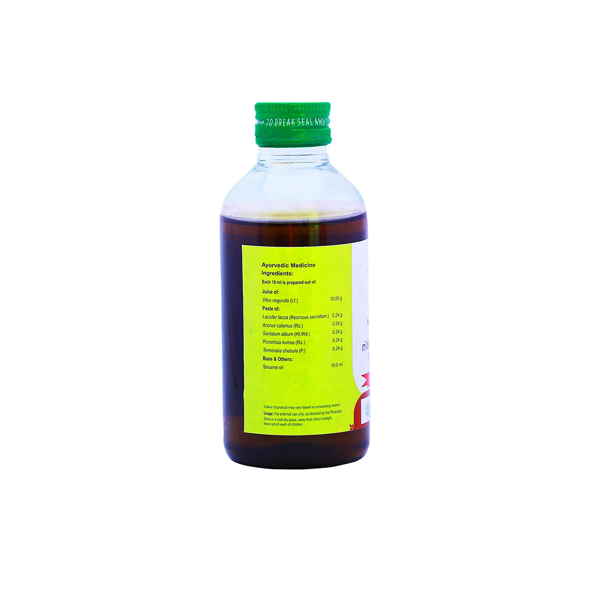 Nirgundyadi Thailam (Vaidyaratnam) 200ml