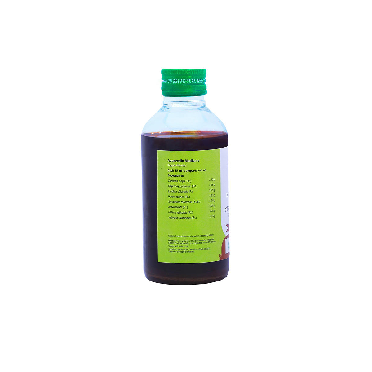 Nisakathakadi Kashayam (Vaidyaratnam) 200ml