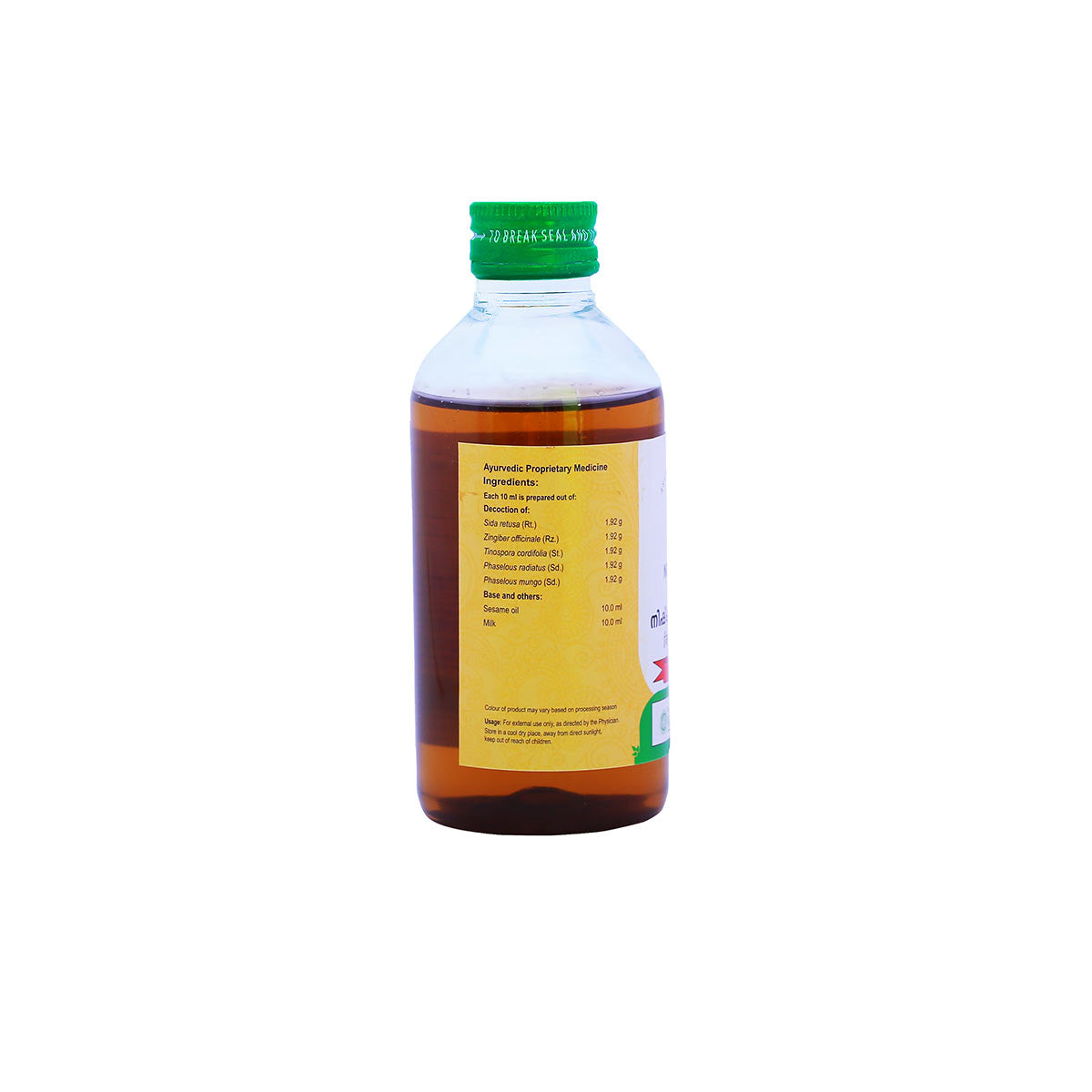 Nishkalkan Thailam (Vaidyaratnam) 200ml