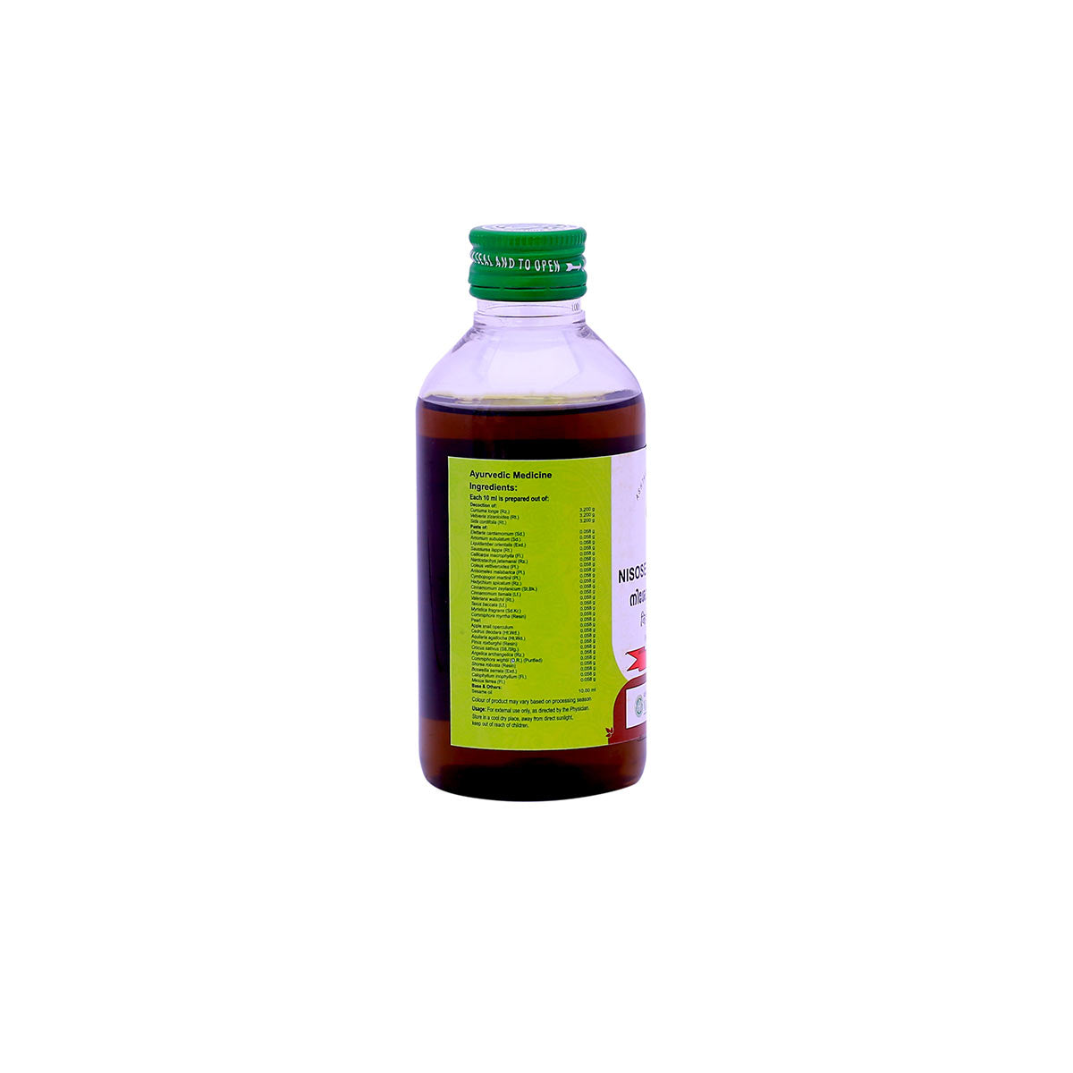 Nisoseeradi Thailam (Vaidyaratnam) 200ml