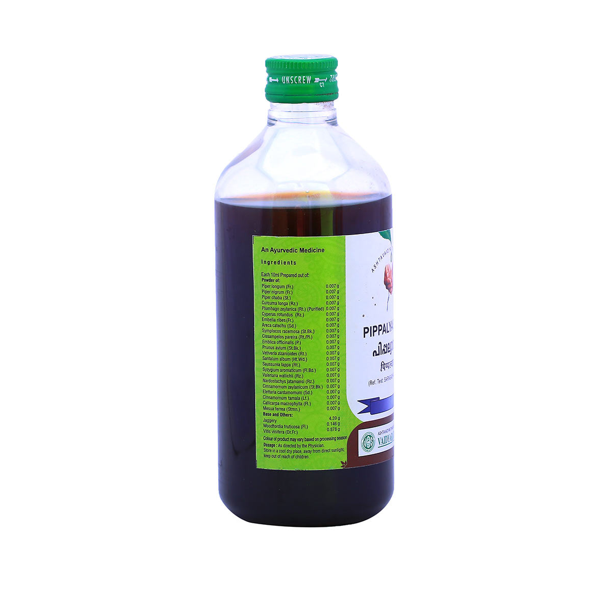 PIPPALLYASAVAM 450ML (VAIDYARATNAM OUSHADASALA)
