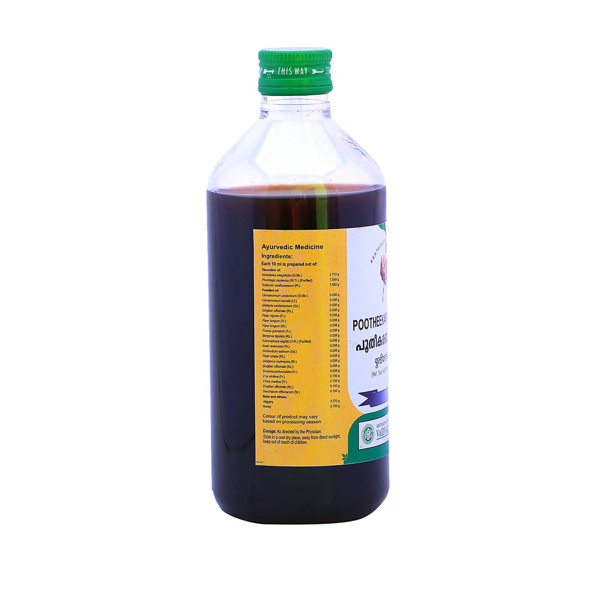 POOTHEEKARANJASAVAM 450ML (VAIDYARATNAM OUSHADASALA)