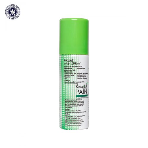 Pain Spray (Kottakkal) 60ml
