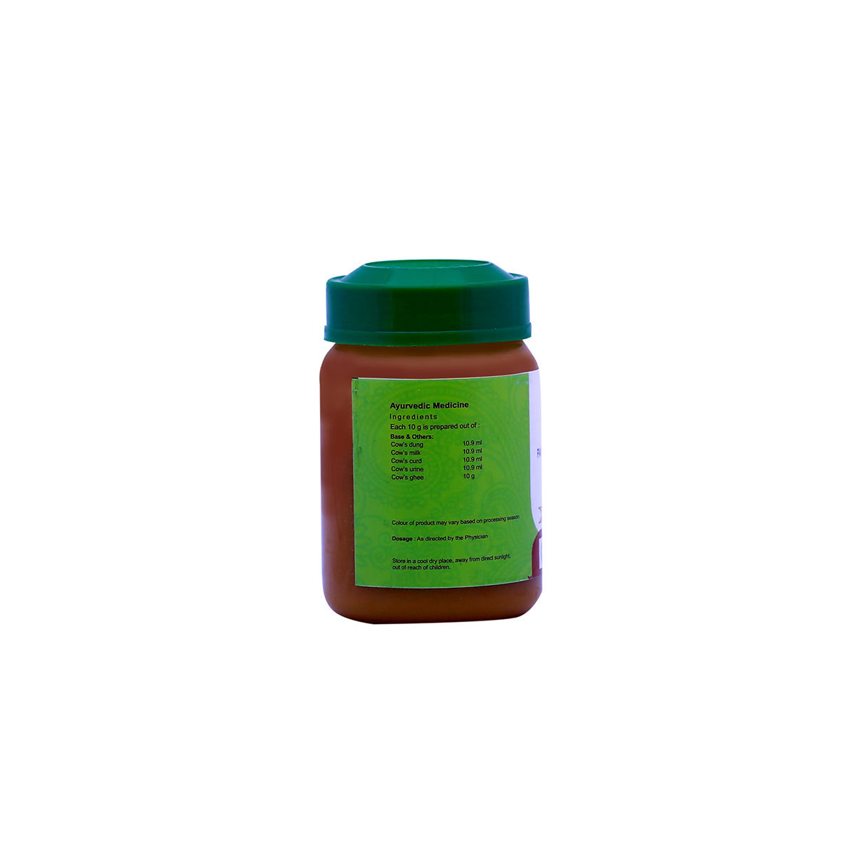 Panchagavyam Ghrutham (Vaidyartnam) 150g