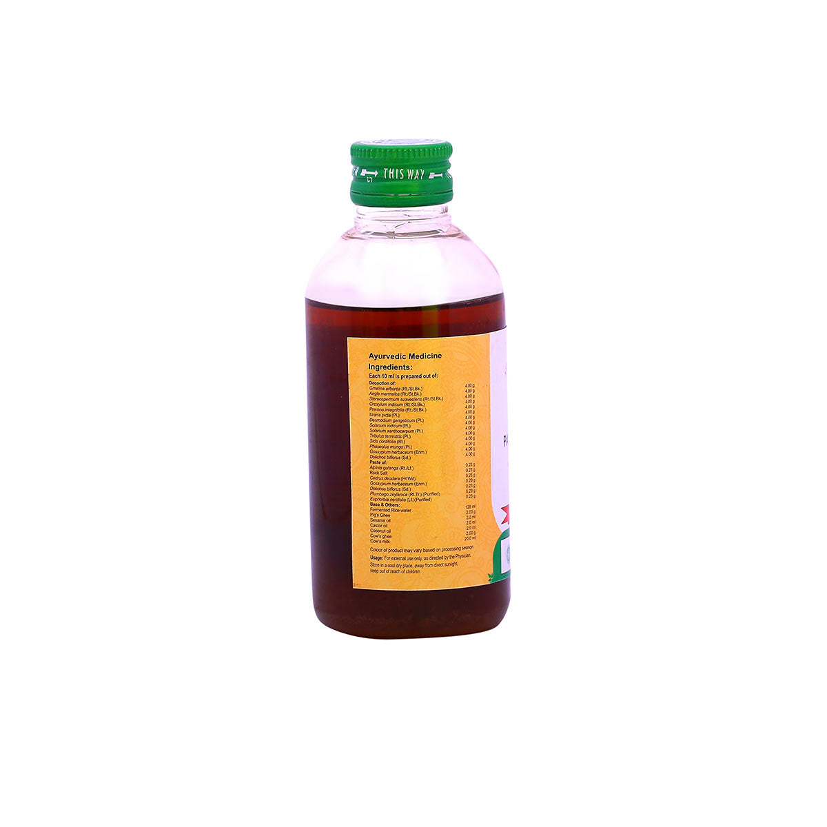 Panchasneham Thailam (Vaidyaratnam) 200ml