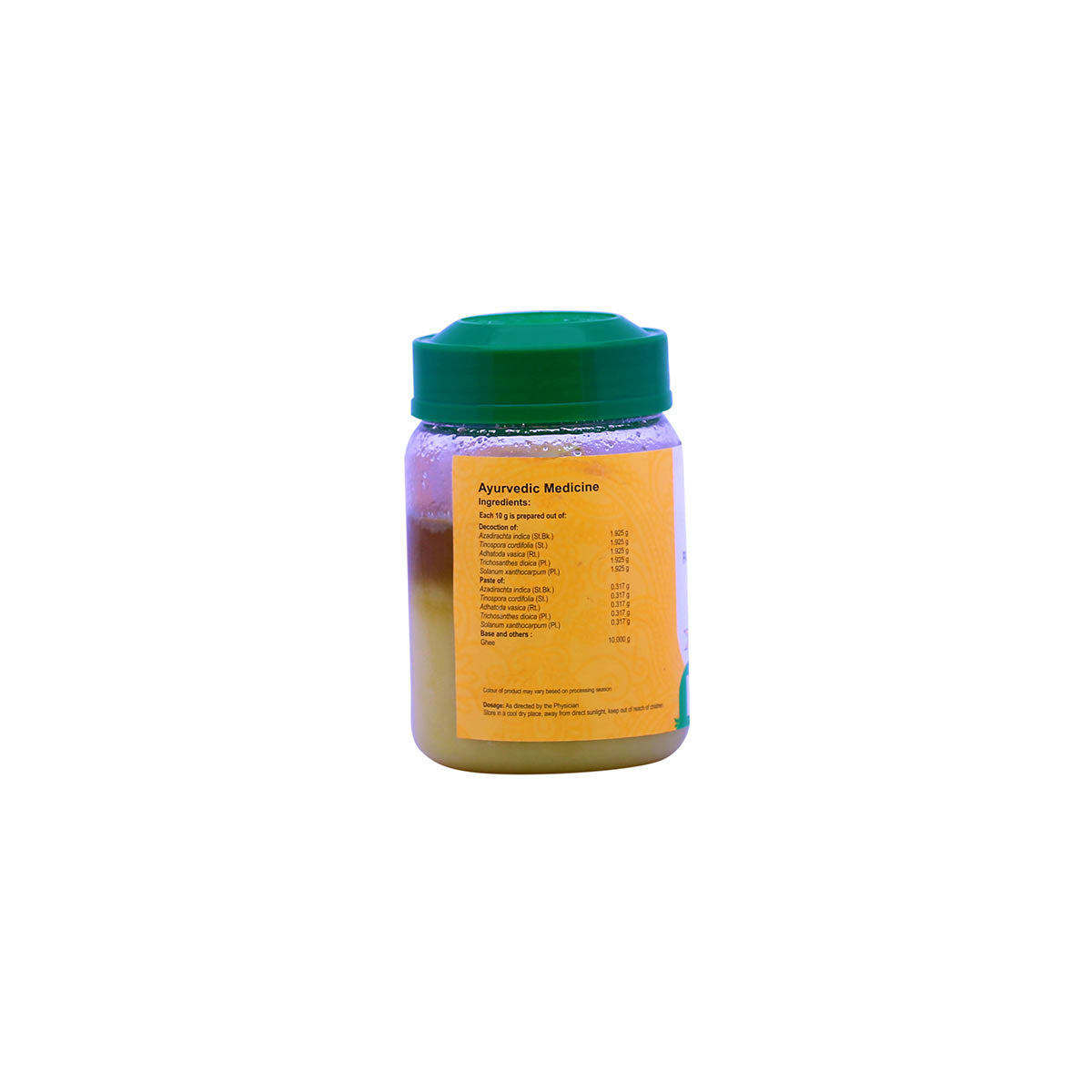 Panchathikthakam Ghrutham (Vaidyartnam) 150g